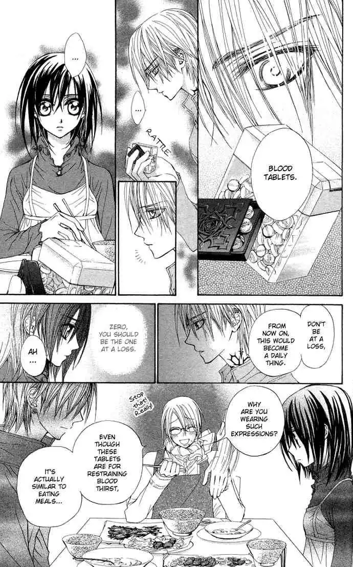 Vampire Knight Chapter 7 8